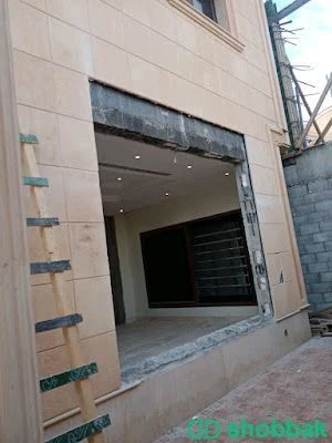 منافذ خدمات